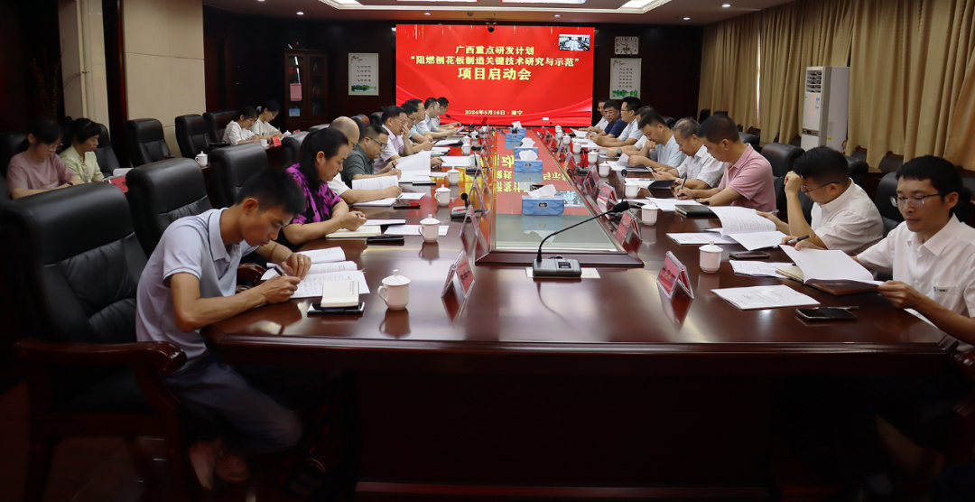 ����ȼ�ٻ�������ؼ������о���ʾ�����������ڹ����ֿ�Ժ˳���ٿ�