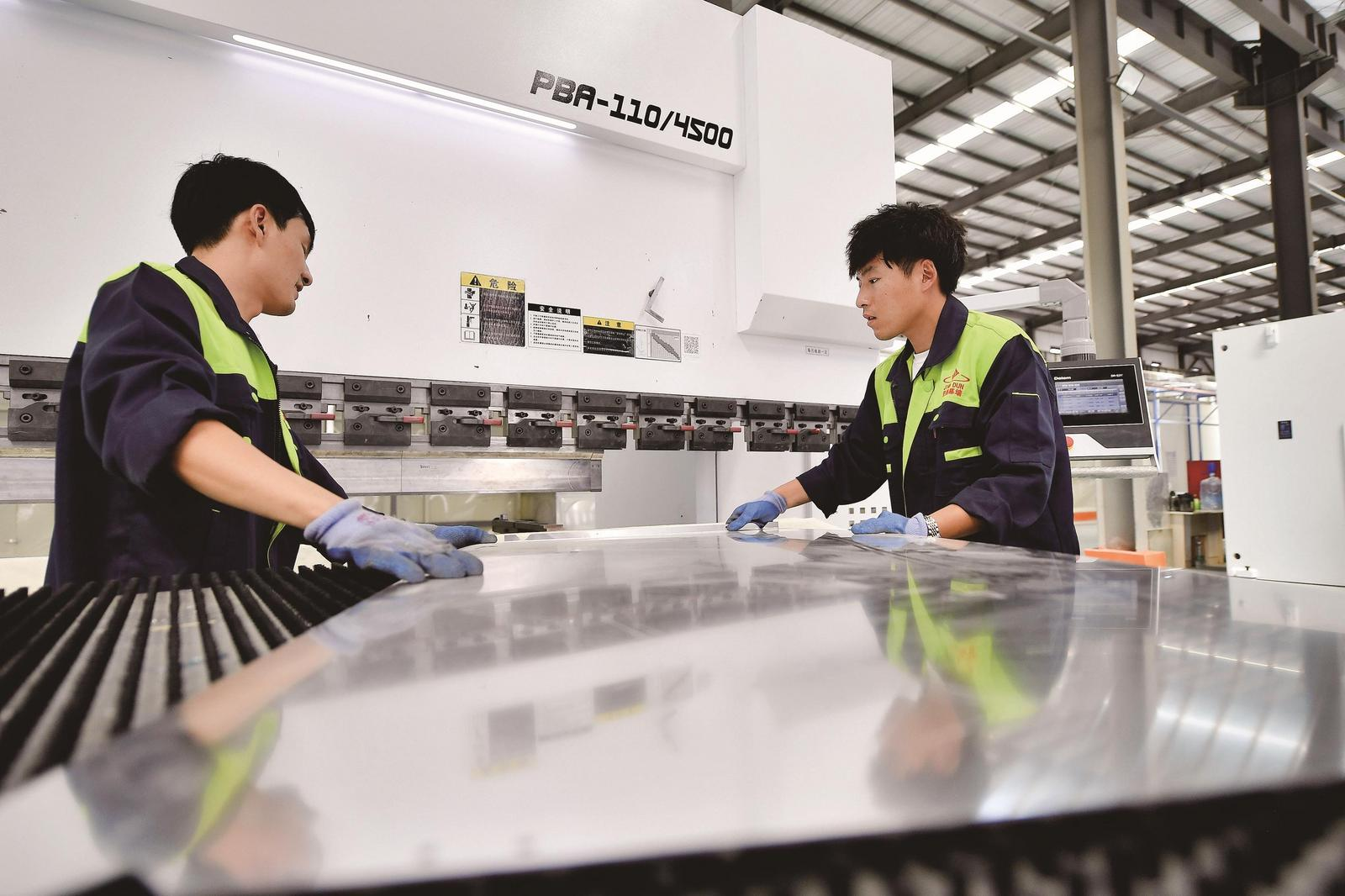 �����������ƽ�ľҵ�ȴ�ͳ��ҵ�����Ǹ�����