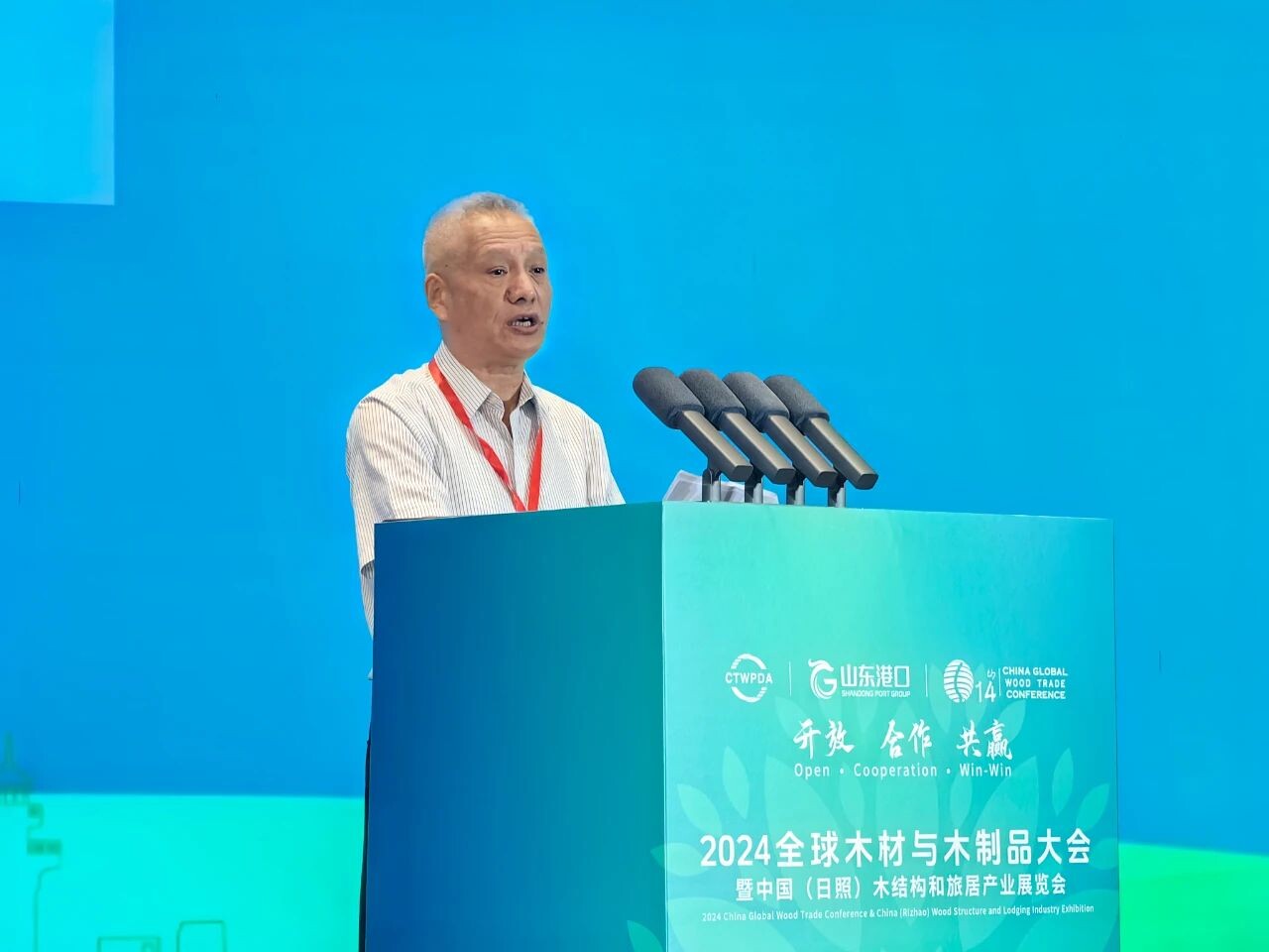 2024ȫľľƷйգľṹþӲҵչճɹٿ