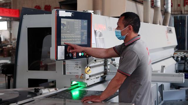 ݸɽ조1+10+100Ҿ߲ҵȺݶ